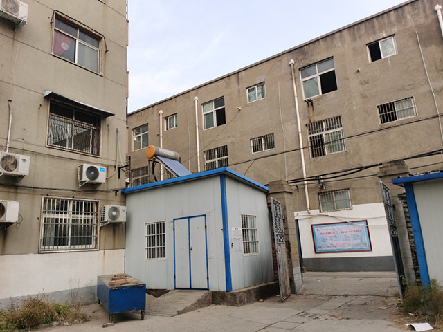 1649231934937092.jpg 华融信用社家属楼2.jpg
